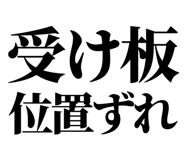 860986531