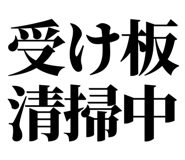 860986533
