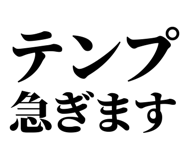 860986542