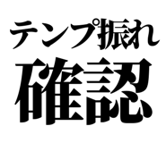 860986544
