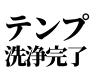 860986546