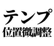 860986547
