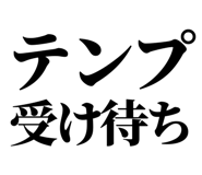 860986548