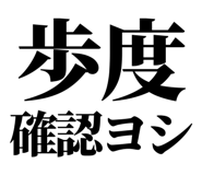 860986553