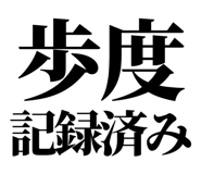 860986554