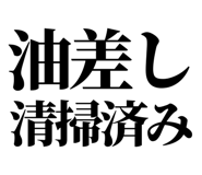 860986559