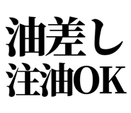 860986560
