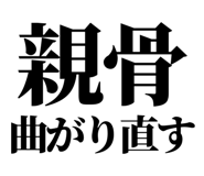 860986618