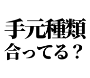860986620