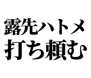860986625
