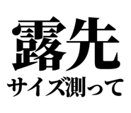 860986626