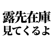 860986627