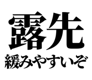 860986628