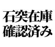 860986634