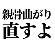 860986639