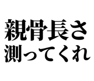860986641