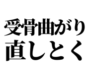 860986645