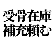 860986648