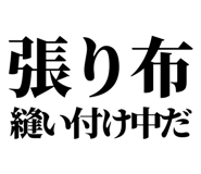 860986651