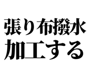 860986652