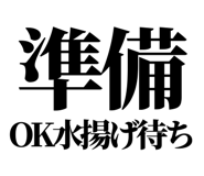 860986678