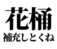860986679