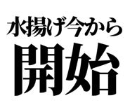 860986680