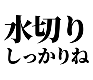 860986683
