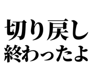 860986687