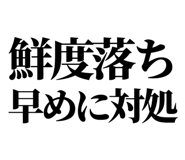 860986690