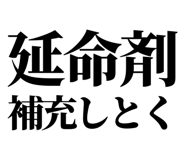 860986691