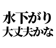 860986692