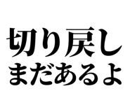 860986693