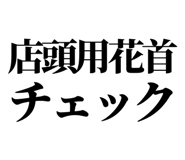 860986695