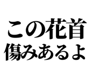 860986696