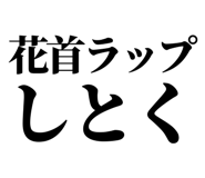 860986699