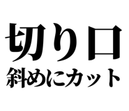 860986702