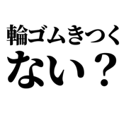 860986705