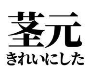 860986706