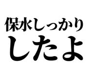 860986707