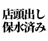 860986711