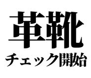 860986761