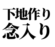 860986762