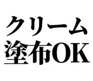 860986763