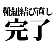 860986764