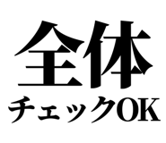 860986767