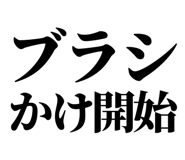 860986768