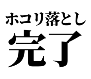860986769
