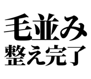 860986770