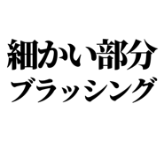 860986771